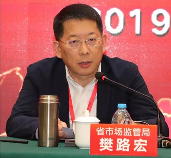 中国标准化协会电线电缆委员会成立大会在宜兴顺利召开