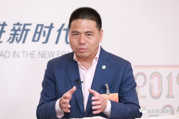 远东控股集团创始人、董事局主席、党委书记蒋锡培在江苏发展大会上 远东控股集团创始人、董事局主席、党委书记蒋锡培在江苏发展大会上