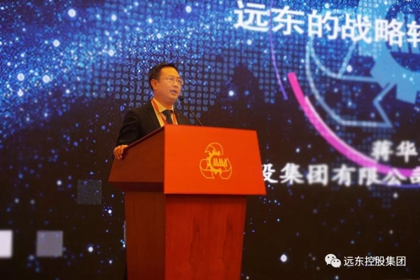 中国机械工业企业管理协会新任秘书长杨征 中国机械工业企业管理协会新任秘书长杨征