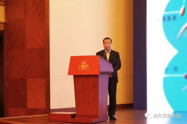 蒋华君发言 蒋华君发言
