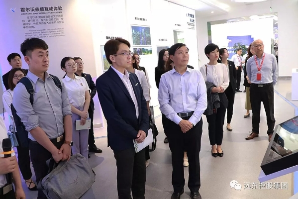 参观现场 参观现场