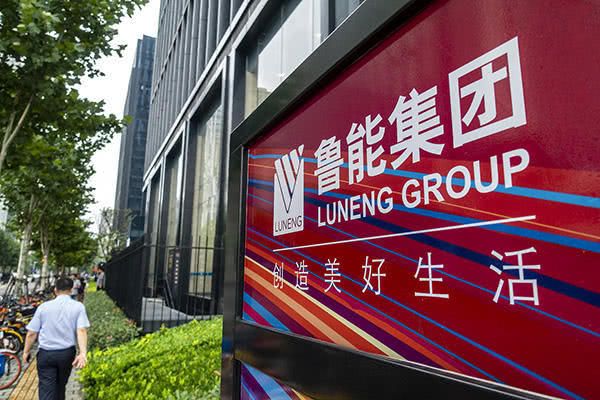 苏州鲁能置业 苏州鲁能置业