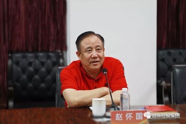 董事长赵怀国在座谈会上发言 董事长赵怀国在座谈会上发言