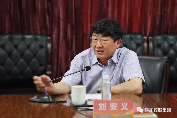 总经理刘安义在座谈会上发言 总经理刘安义在座谈会上发言