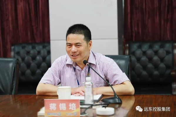 蒋锡培发言 蒋锡培发言