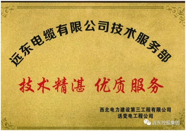 ����������������������޹�˾ΪԶ�����°䷢����