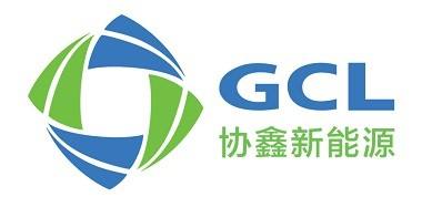 华能集团拟收购协鑫新能源51%股份 华能集团拟收购协鑫新能源51%股份