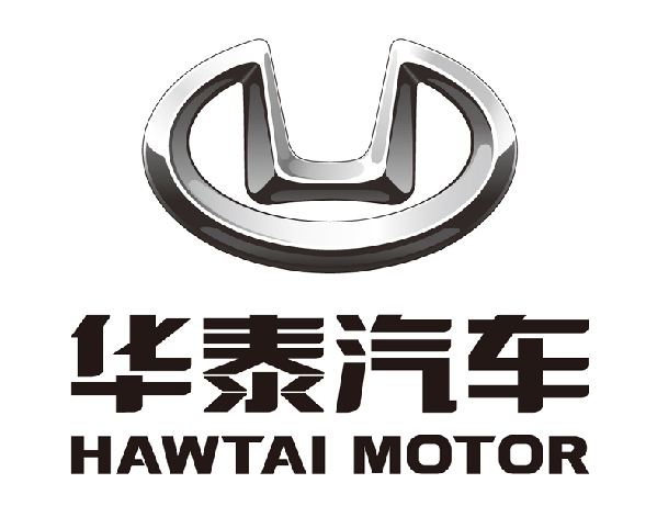 华泰汽车 华泰汽车