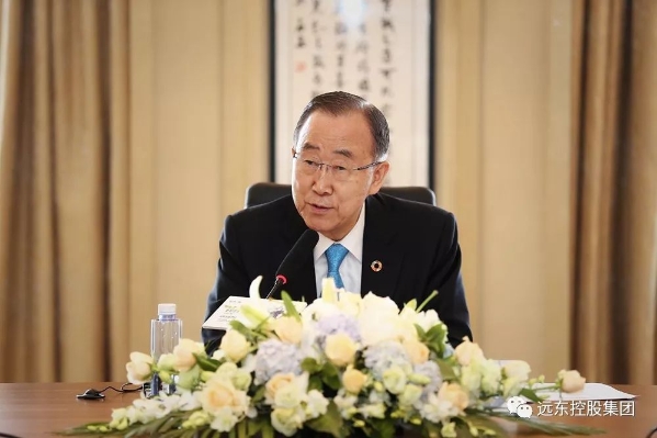 联合国第八任秘书长、博鳌亚洲论坛理事长潘基文发言