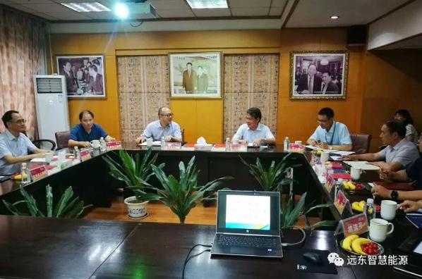 会议现场 会议现场