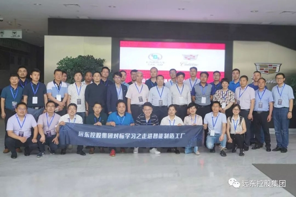 �η��Ϻ�ͨ�ý��Ź���