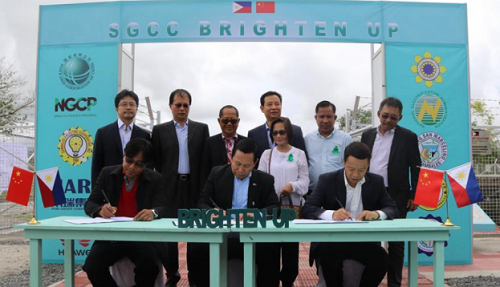 �й����ҵ����ڷơ�������塱��Ŀ��ʽ�����ƽ�