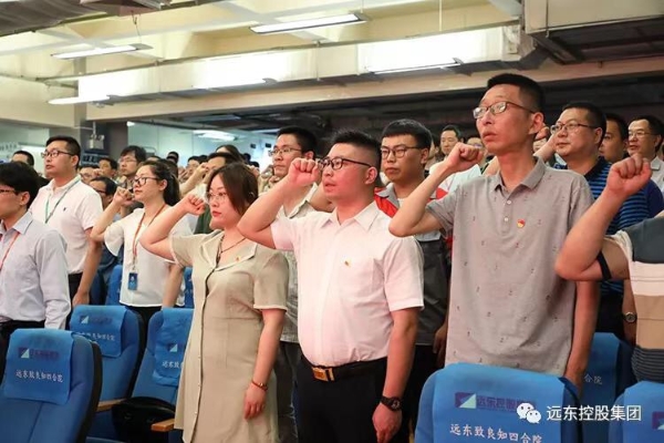 ȫ�嵳Ա�����뵳�Ĵ�