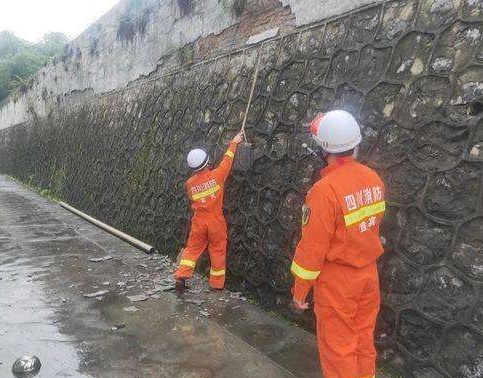 珙县发生5.6级地震宜宾供电主网运行正常 珙县发生5.6级地震宜宾供电主网运行正常