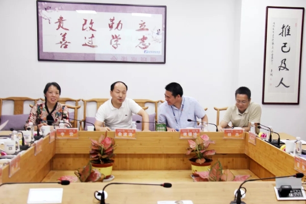 无锡市检察院俞波涛检察长赴远东控股集团调研 无锡市检察院俞波涛检察长赴远东控股集团调研