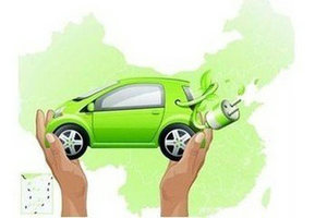 工信部:拟将燃用醇醚的乘用车纳入传统能源乘用车 工信部:拟将燃用醇醚的乘用车纳入传统能源乘用车