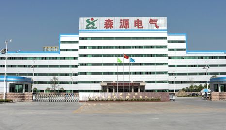 森源电气 森源电气