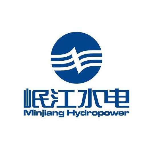 岷江水电 岷江水电