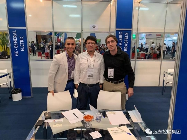 展会现场 展会现场