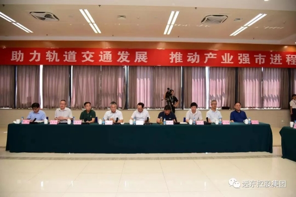 会议现场 会议现场