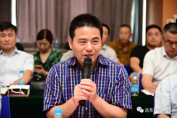 蒋锡培发言 蒋锡培发言