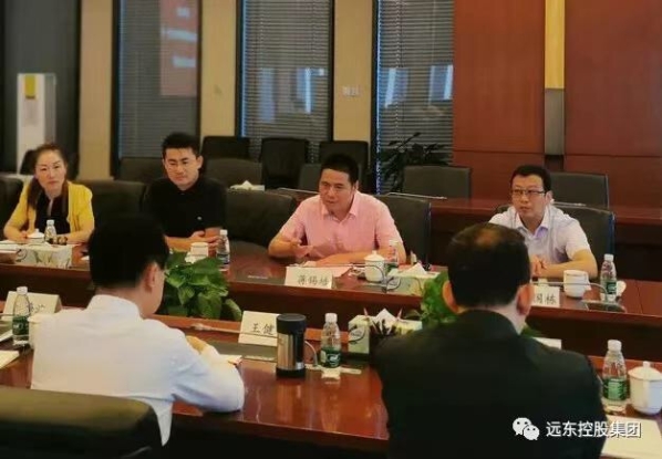 蒋锡培在会上发言 蒋锡培在会上发言