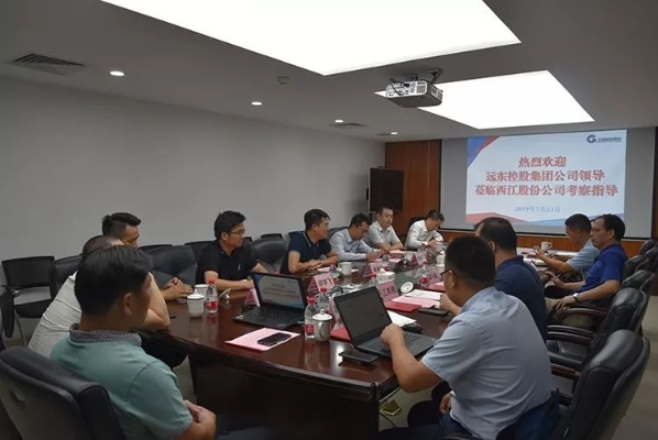 座谈会现场 座谈会现场