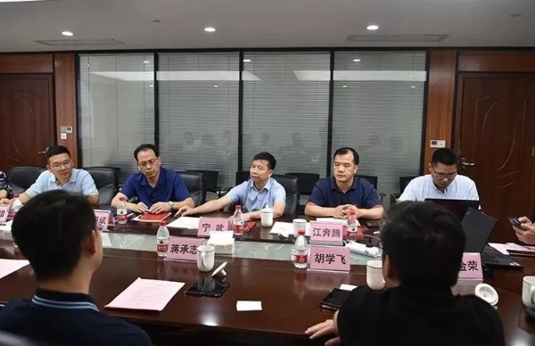 蒋承志率队参访广西北部湾港务集团、西江集团 蒋承志率队参访广西北部湾港务集团、西江集团