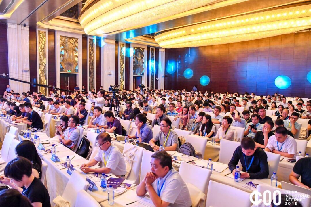 中国产业互联网领袖峰会暨杨浦产业互联网集聚区建设一周年论坛 中国产业互联网领袖峰会暨杨浦产业互联网集聚区建设一周年论坛