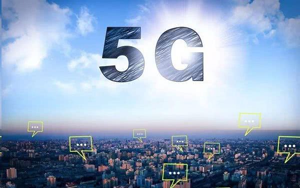 5G 5G