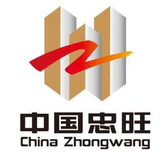 “铝业大王”刘忠田遭美指控?中国忠旺紧急公告否认指控 “铝业大王”刘忠田遭美指控?中国忠旺紧急公告否认指控