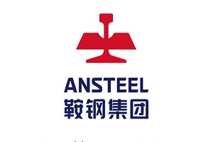 鞍钢股份承兑汇票罕见到期未清偿 央行紧急辟谣 鞍钢股份承兑汇票罕见到期未清偿 央行紧急辟谣