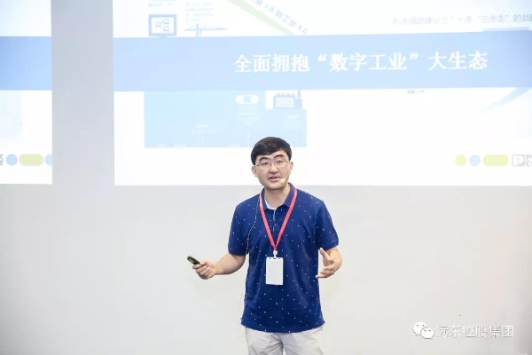 菲尼克斯(中国)投资有限公司总裁顾建党作主题演讲 菲尼克斯(中国)投资有限公司总裁顾建党作主题演讲