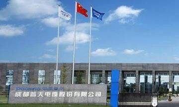 成都普天电缆股份 成都普天电缆股份