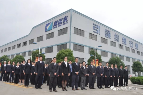 让远东logo成为远东人最美的标志 让远东logo成为远东人最美的标志