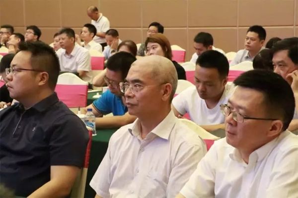 许国强参会 许国强参会