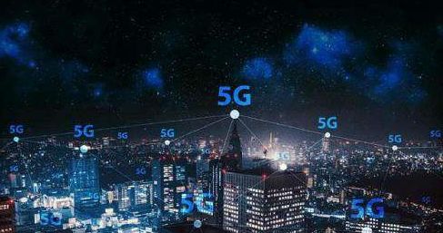 5G基站 5G基站