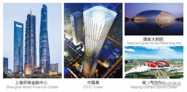 远东电缆重点工程 远东电缆重点工程