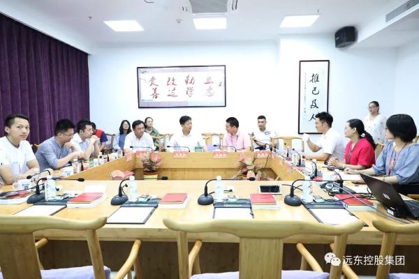 会议现场 会议现场