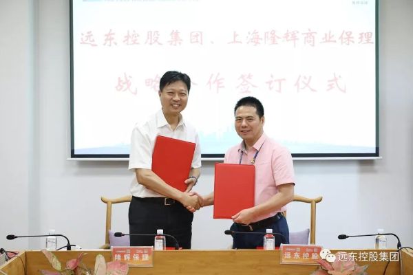 签约现场 签约现场