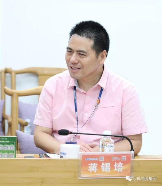 蒋锡培发言 蒋锡培发言
