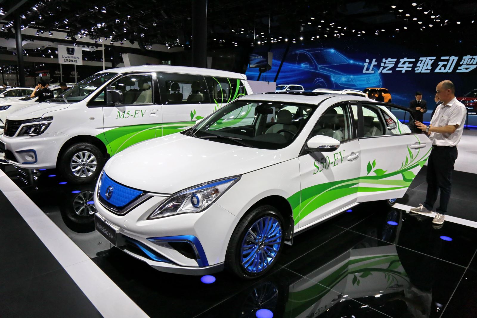 新能源汽车