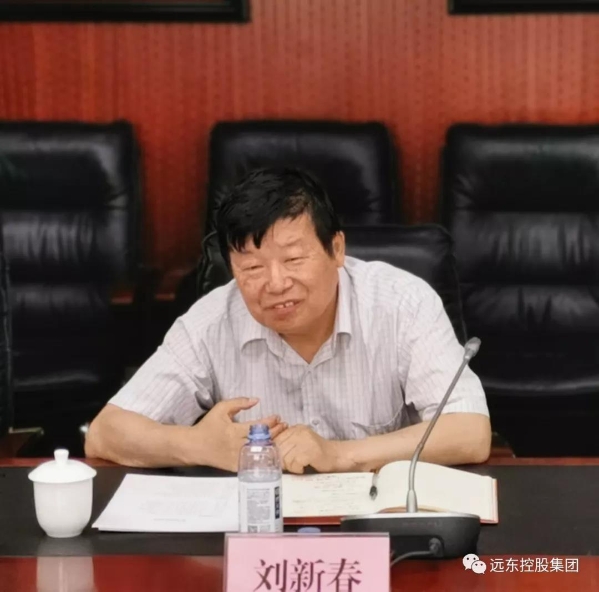 中泰集团党委委员、副总经理刘新春在会上发言 中泰集团党委委员、副总经理刘新春在会上发言