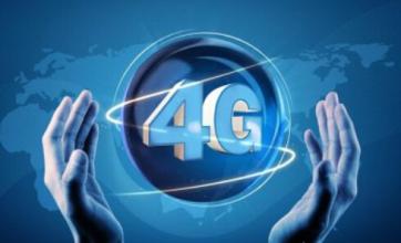 三大运营商:从未收4G降速通知 未对用户4G网络降速 三大运营商:从未收4G降速通知 未对用户4G网络降速
