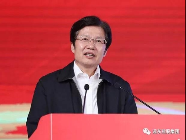 全国政协副主席、全国工商联主席高云龙致辞 全国政协副主席、全国工商联主席高云龙致辞