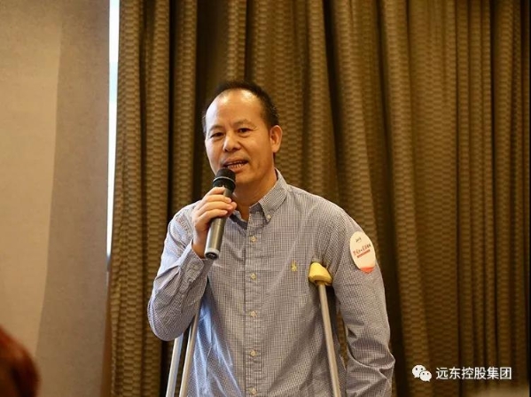 正和岛创始合伙人、副董事长黄丽陆发表致词 正和岛创始合伙人、副董事长黄丽陆发表致词