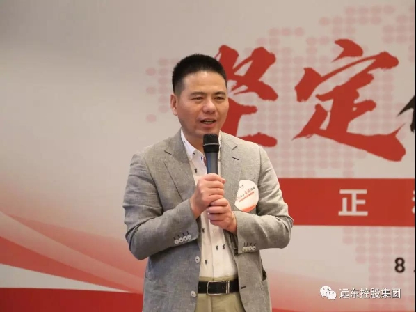 蒋锡培发表演讲 蒋锡培发表演讲