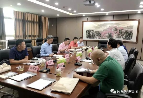 座谈会现场 座谈会现场
