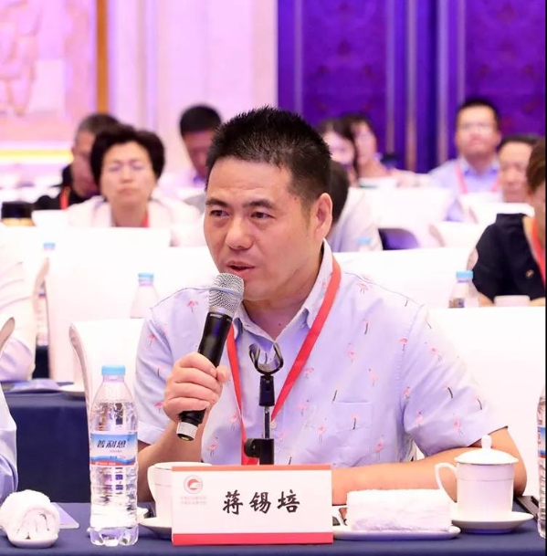 蒋锡培在中国500强企业家交流座谈会上发言 蒋锡培在中国500强企业家交流座谈会上发言