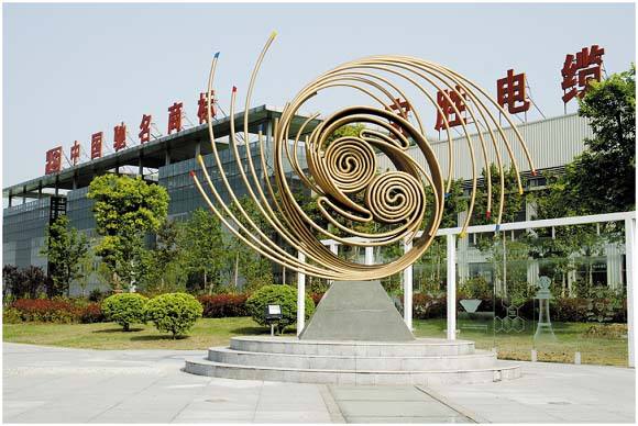 宝胜股份上半年营收147.1亿 同比下降3.7% 宝胜股份上半年营收147.1亿 同比下降3.7%
